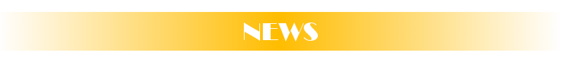 newsbanner